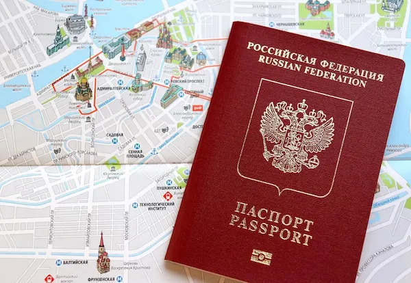 Подтверждение резидентства выдается в обновленном формате