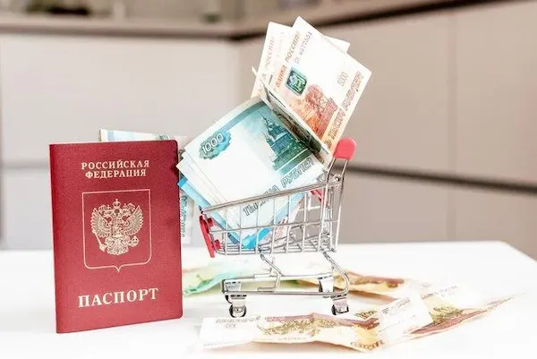 Названы обязательные условия получения вычета у работодателя