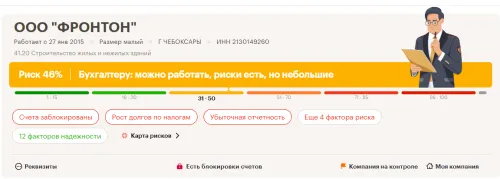Узнать больше &gt;&gt;