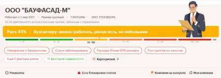 Узнать больше &gt;&gt;