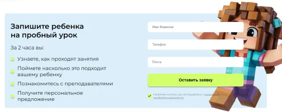 Мы знаем, что делать летом вашим детям или Как организовать ребенку полезные каникулы