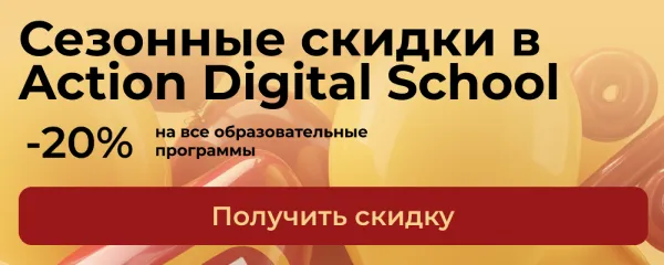 Как загрузить контрагентов, банковские счета и номенклатуру списком из excel-файла