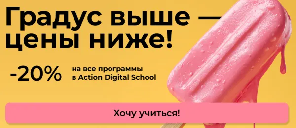 Больше трети бухгалтеров имеют постоянные подработки