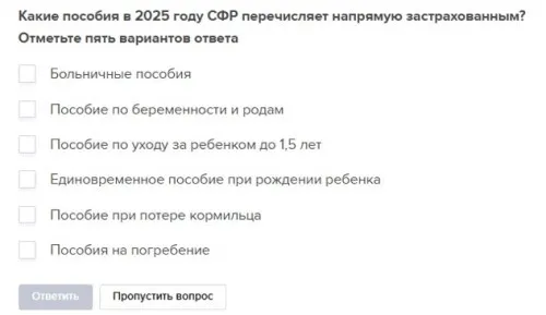 Выдавать МРОТ надо даже на неполной ставке