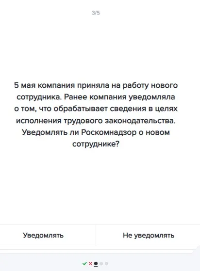 Бухгалтеров накажут за ИНН и СНИЛС работников с 30 мая