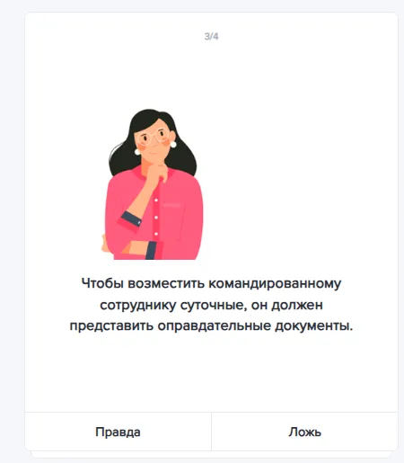 Как округлять средний заработок с сентября: изменения Как округлять средний заработок с сентября: изменения