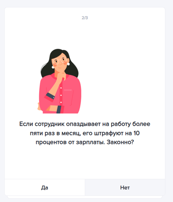 А вы знаете, какие формулировки в положении об оплате труда упростят работу бухгалтерии и кадров