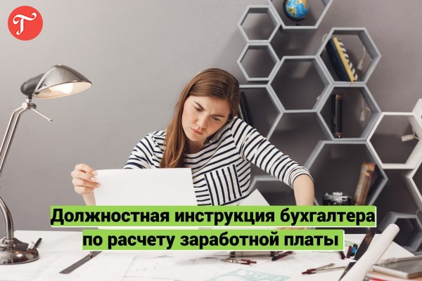 Директор и бухгалтер секс спалили: 146 видео в HD Директор и бухгалтер секс спалили: 146 видео в HD