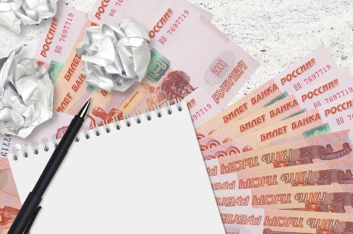 В справке о зарплате появились новые графы