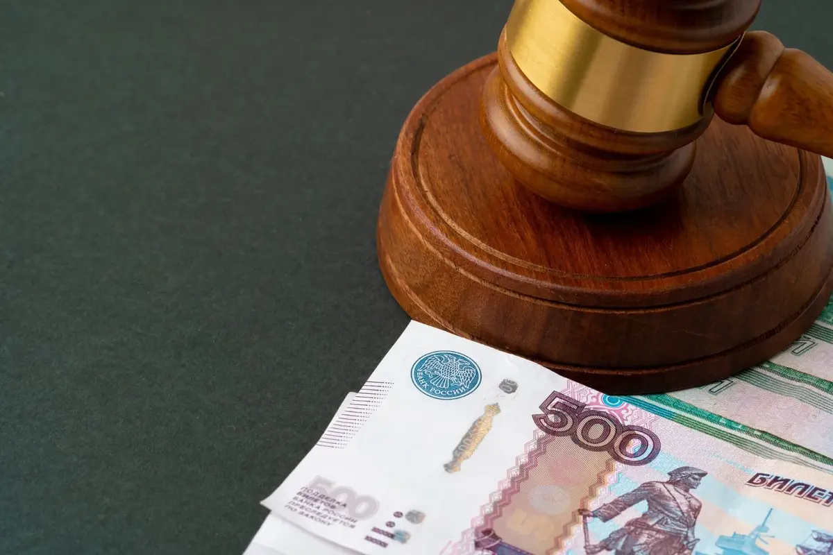 Суд подтвердил правомерность начисления НДФЛ по зарплате