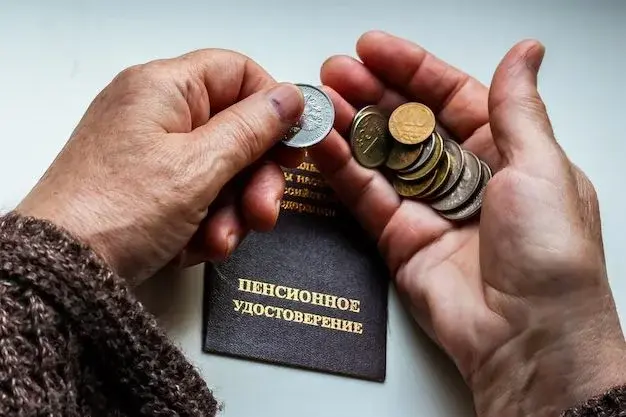 Сроки уплаты фиксированных взносов ИП изменились