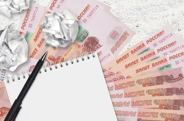 Добровольная уплата НДС: ФНС разъясняет условия и возможности