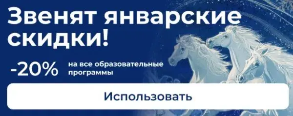 Бухгалтер-2026: как грамотно адаптироваться к новым реалиям рынка труда Бухгалтер-2026: как грамотно адаптироваться к новым реалиям рынка труда